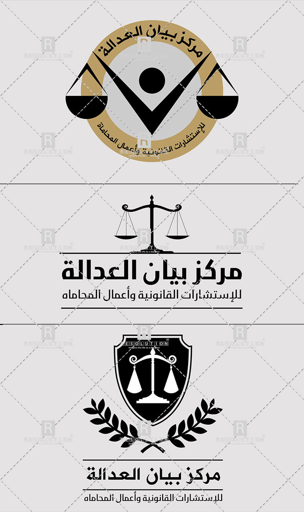 Bayan-Logo